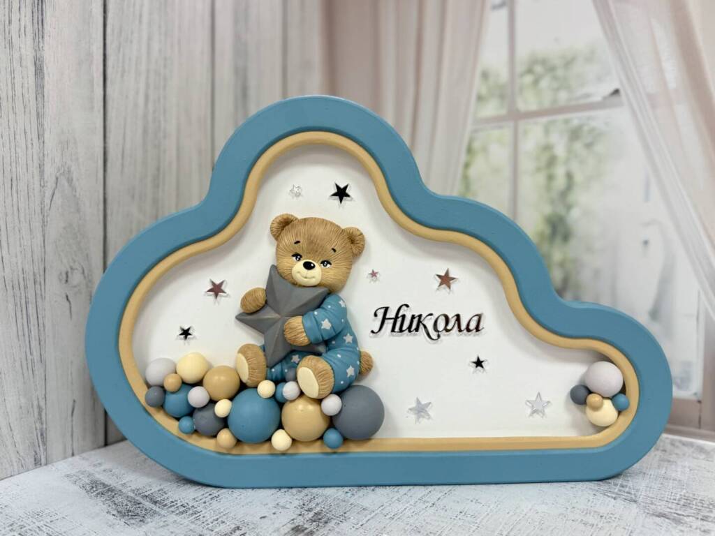 Personalized night lamps with ceramic figurine